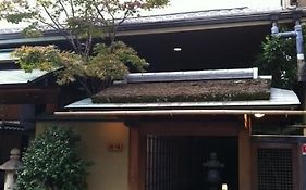 Kanamean Nishitomiya
